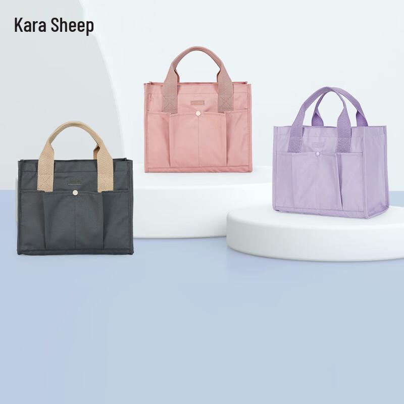 Kala Sheep Portable Insulated Lunch Tote Bag
Kala Sheep Portable Insulated Lunch Tote Bag