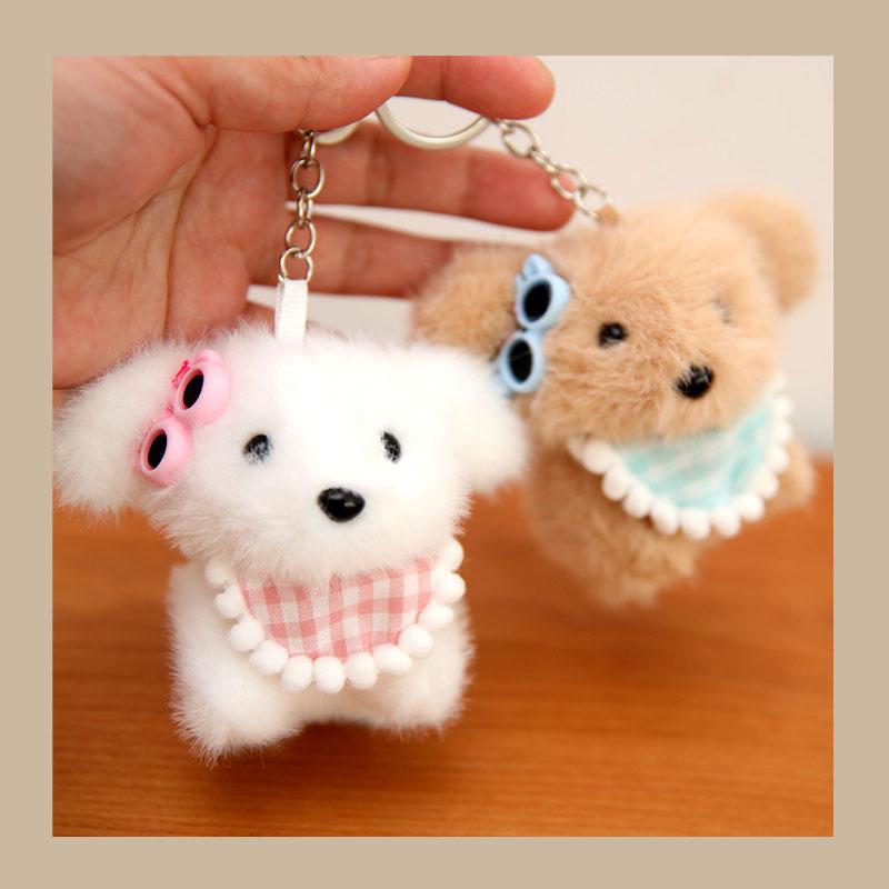 Брелок плюшевый Вест-хайленд-терьер: Подвеска для маленькой собаки для рюкзака или брелок для сумки Scarf Dog Brown
Брелок плюшевый Вест-хайленд-терьер: Подвеска для маленькой собаки для рюкзака или брелок для сумки Scarf Dog Brown