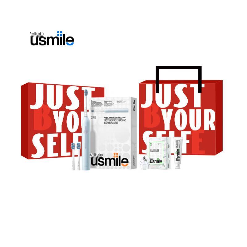 usmile P1 Elf Blue Sonic Electric Toothbrush Gift Set
usmile P1 Elf Blue Sonic Electric Toothbrush Gift Set
