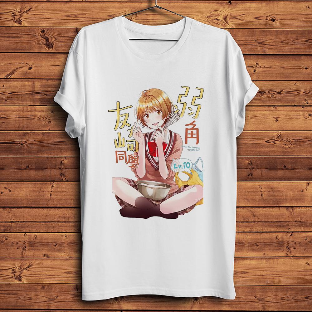 BottomTier Character Tomozaki Funny Waifu Anime T ShirtWhite Casual Unisexga TshirtUnisex Otaku Tee Streetwear 4XL
BottomTier Character Tomozaki Funny Waifu Anime T ShirtWhite Casual Unisexga TshirtUnisex Otaku Tee Streetwear 4XL