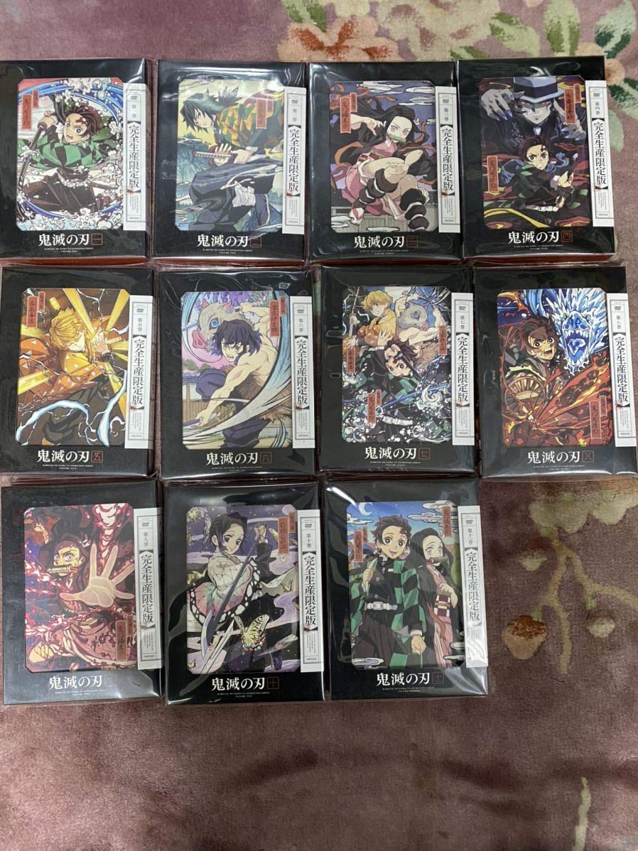 Demon Slayer Kimetsu no Yaiba DVD Volumes 1-11 Completely Limited Edition Complete Set
Demon Slayer Kimetsu no Yaiba DVD Volumes 1-11 Completely Limited Edition Complete Set