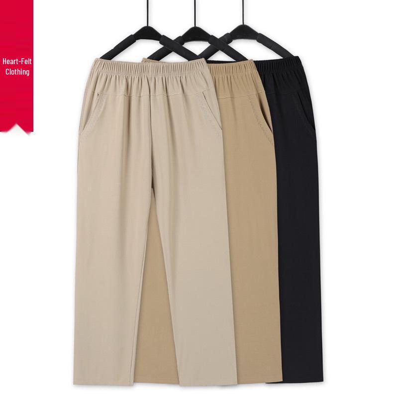Mom s Summer Lightweight Ice Silk Pants - Nine-Point, Loose Straight-Leg for Middle-Aged & Elderly Women 3XL (120-135 jin)
Mom s Summer Lightweight Ice Silk Pants - Nine-Point, Loose Straight-Leg for Middle-Aged & Elderly Women 3XL (120-135 jin)
