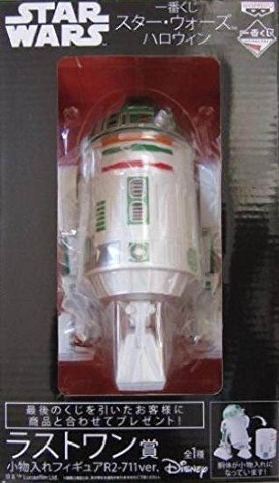 Фигурка Ichiban Kuji Star Wars Halloween Last One Prize Case для аксессуаров R2-711Ver.
Фигурка Ichiban Kuji Star Wars Halloween Last One Prize Case для аксессуаров R2-711Ver.