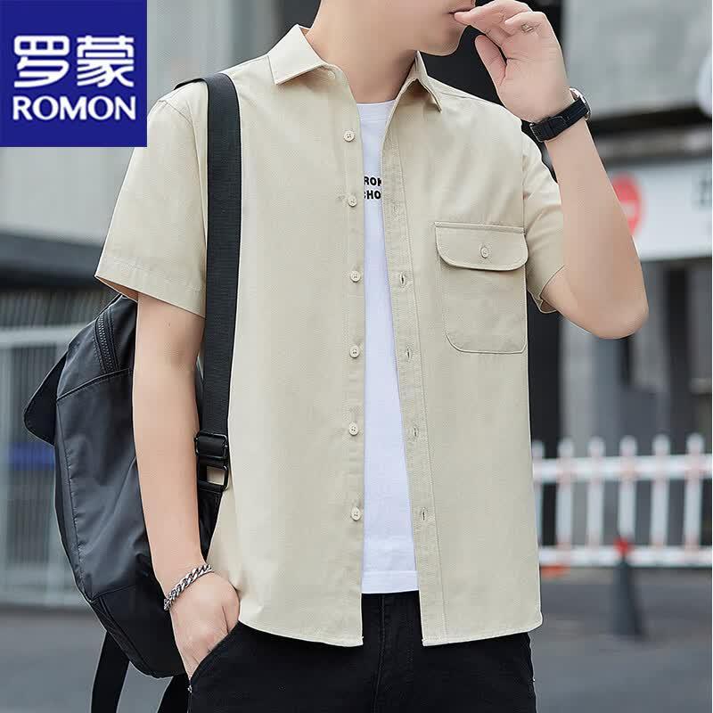 ROMON Men s Summer Casual Business Short Sleeve Wrinkle-Free Shirt 2XL
ROMON Men s Summer Casual Business Short Sleeve Wrinkle-Free Shirt 2XL