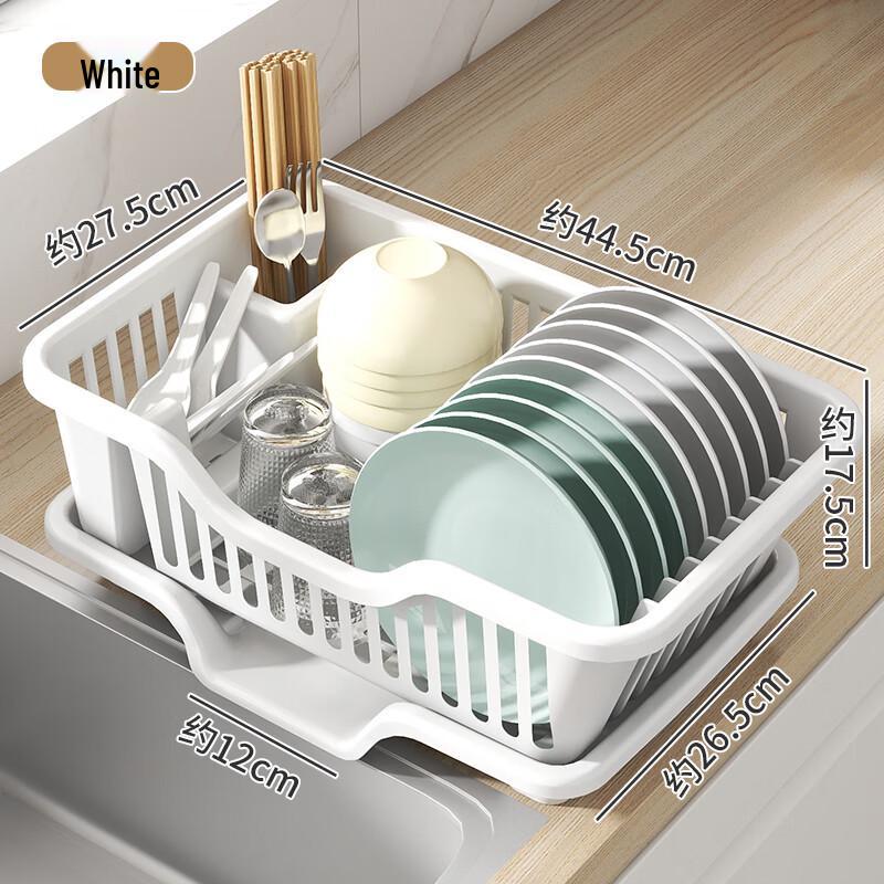 Nordic Style Countertop Dish Drying Rack with Cutlery Holder
Nordic Style Countertop Dish Drying Rack with Cutlery Holder