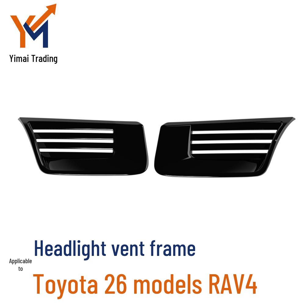 Toyota RAV4 Headlight Eyebrow Anti-Scratch Stickers for 26 Models Piano Black
Toyota RAV4 Headlight Eyebrow Anti-Scratch Stickers for 26 Models Piano Black