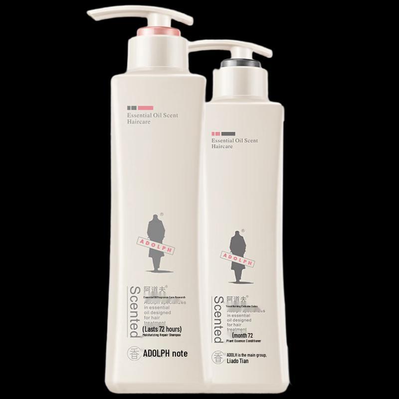 Adof Moisturizing Repair Hair Care Set
Adof Moisturizing Repair Hair Care Set