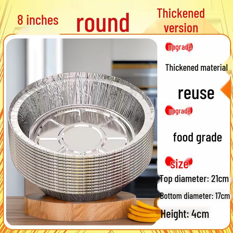 ZISIZ Round Deep Foil Bowls for Air Fryer & Oven
ZISIZ Round Deep Foil Bowls for Air Fryer & Oven