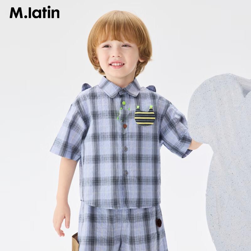 M.Latin Boys Animal Print Short Sleeve Shirt 110cm
M.Latin Boys Animal Print Short Sleeve Shirt 110cm