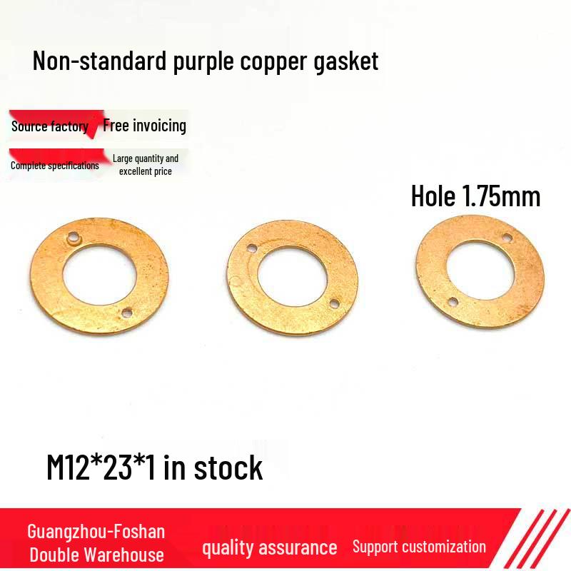 T2 Copper Gasket: Pure Copper Washer Screw Spacer for Pressure Gauge
T2 Copper Gasket: Pure Copper Washer Screw Spacer for Pressure Gauge
