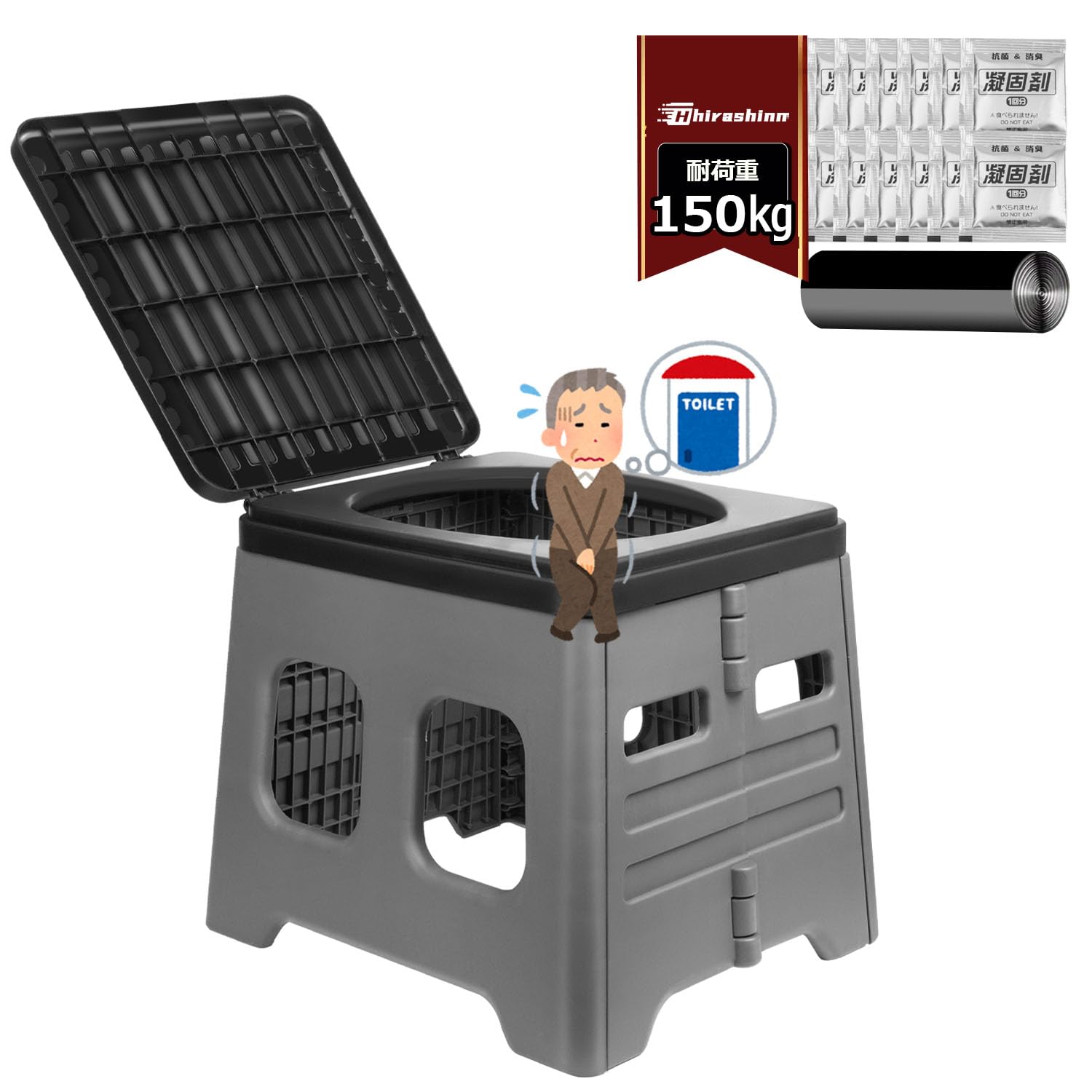 Hirashinn Portable a Lifesaver in 150kg Weight Capacity by Disaster Preparedness Use it as a chair or step stool for everyday includes a storage 12 серый
Hirashinn Portable a Lifesaver in 150kg Weight Capacity by Disaster Preparedness Use it as a chair or step stool for everyday includes a storage 12 серый