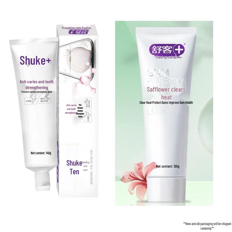 Saky Anti-Cavity & Heat-Clearing Toothpaste Twin Pack
Saky Anti-Cavity & Heat-Clearing Toothpaste Twin Pack