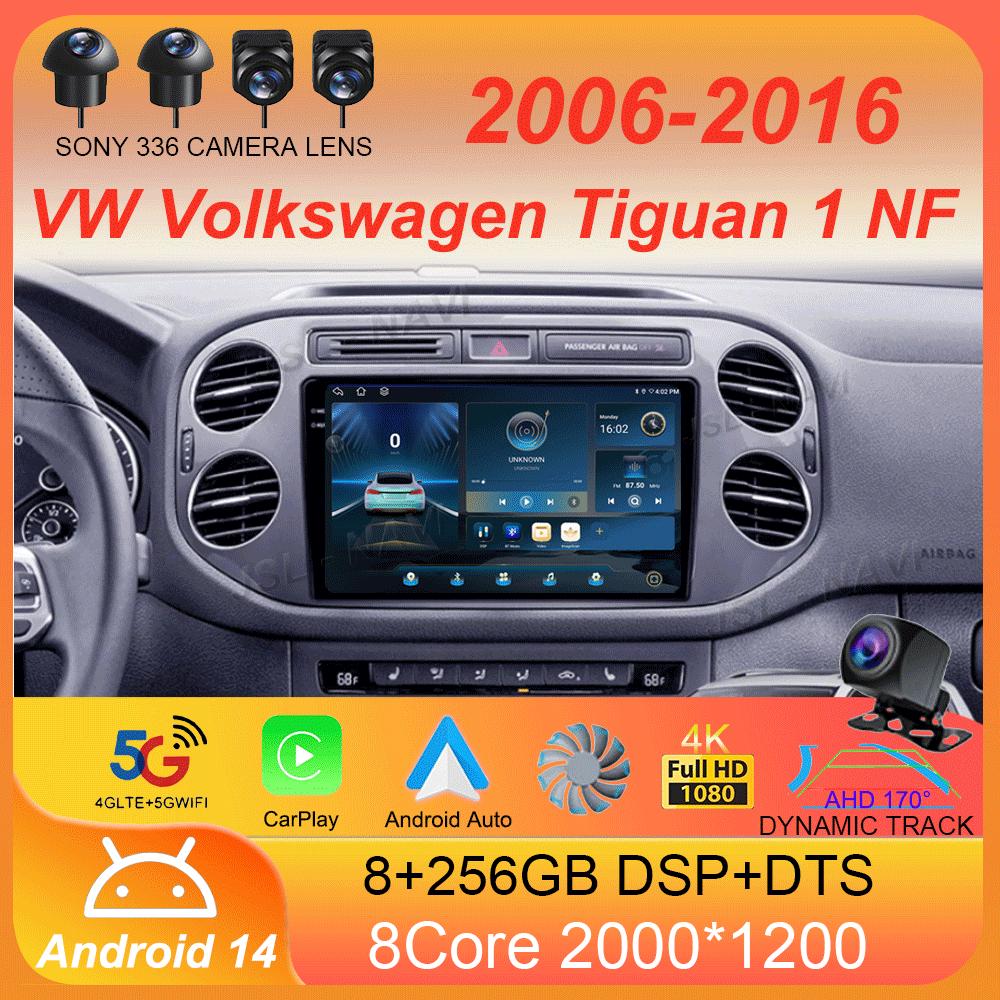 Автомобильное радио Android 14 для VW Volkswagen Tiguan 1 NF 2006 - 2016 беспроводной Carplay авто мультимедийный видеоплеер 4G GPS головное устройство BT
Автомобильное радио Android 14 для VW Volkswagen Tiguan 1 NF 2006 - 2016 беспроводной Carplay авто мультимедийный видеоплеер 4G GPS головное устройство BT