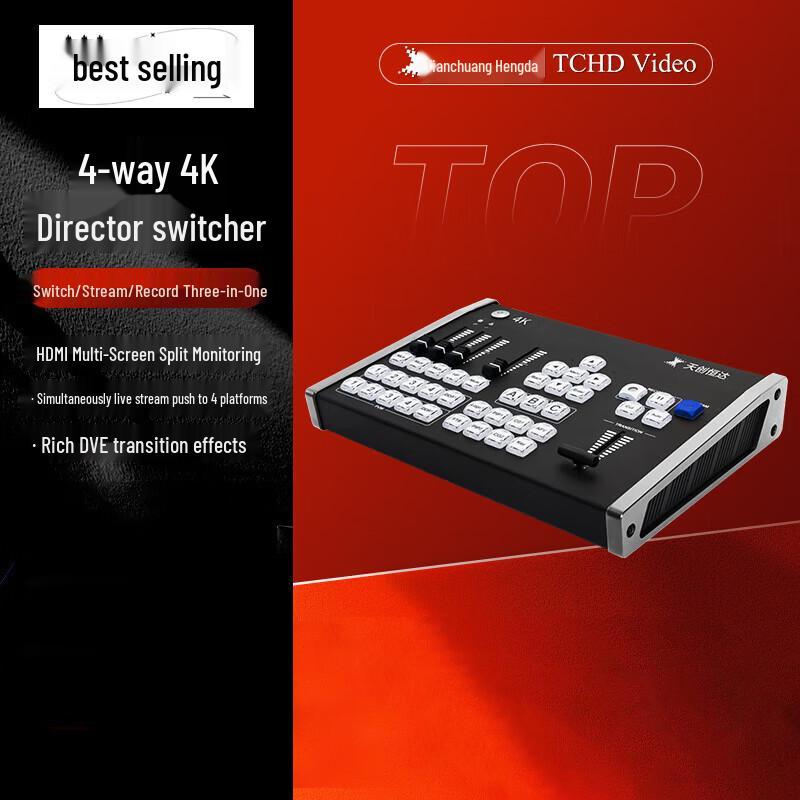 TCHD-840 Pro 4K HDMI Production Switcher
TCHD-840 Pro 4K HDMI Production Switcher