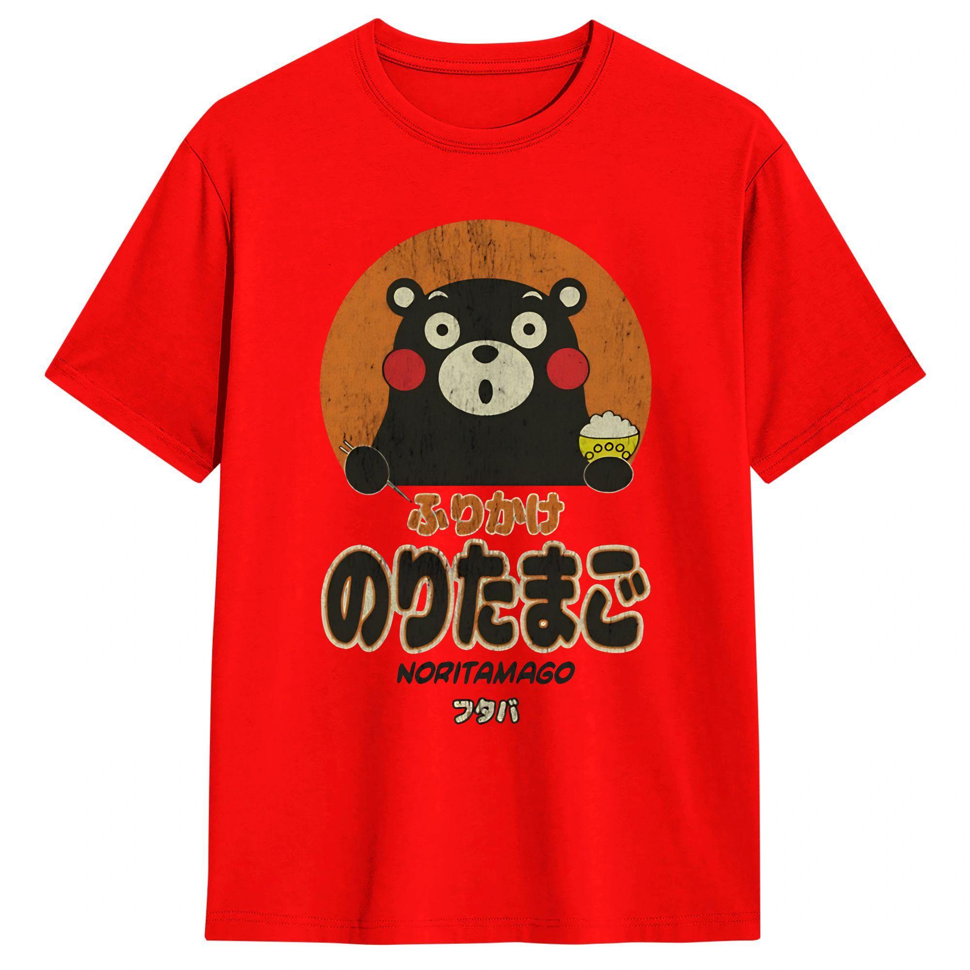 Kumamon Sprinkled Eggs TShirt Beach Fashion T Shirts Man 100 Cotton ONeck Plus Size Top Tees ShortSleeved Vintage Tshirt S
Kumamon Sprinkled Eggs TShirt Beach Fashion T Shirts Man 100 Cotton ONeck Plus Size Top Tees ShortSleeved Vintage Tshirt S