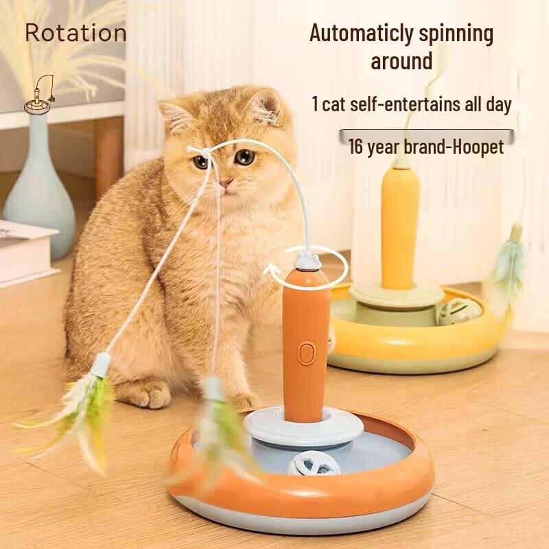 Smart Automatic Interactive Cat Toy
Smart Automatic Interactive Cat Toy