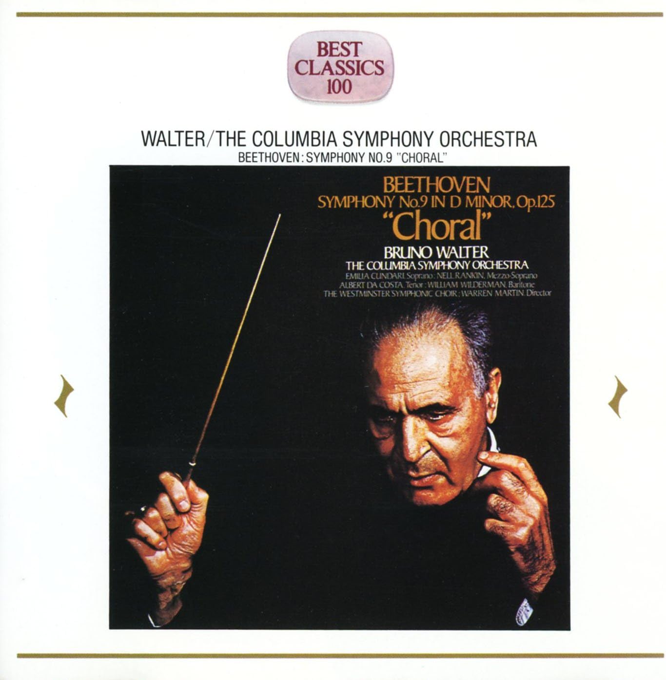 CD KUNDARI / RANKIN - Chorus * Symphony No. 9 in D minor 22DC5582 Japan Classical Used
CD KUNDARI / RANKIN - Chorus * Symphony No. 9 in D minor 22DC5582 Japan Classical Used