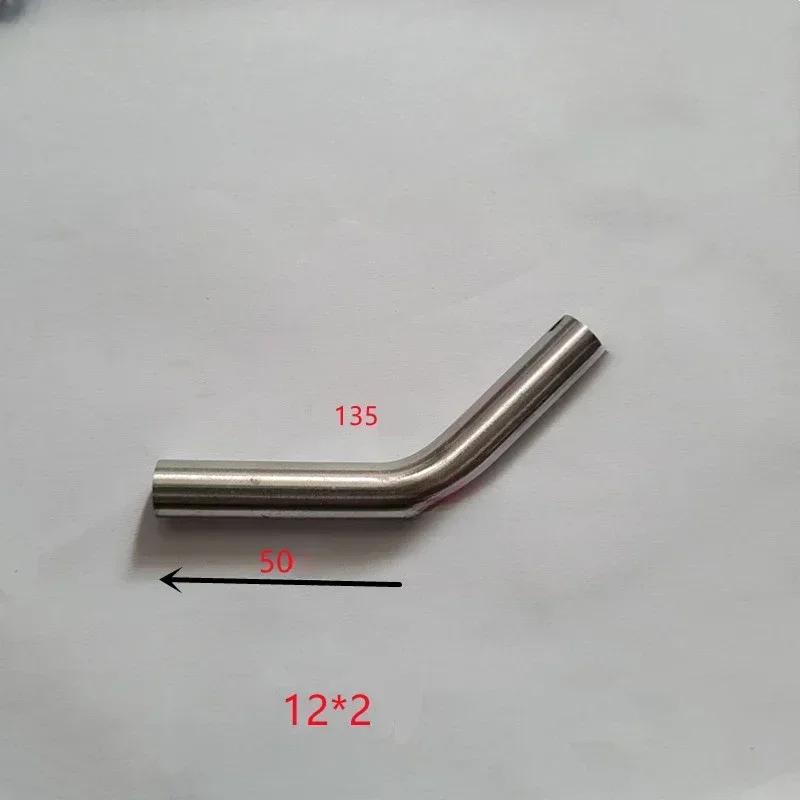 304 Stainless Sanitary 45 Degree 90 Degree Elbow Lengthen Seamless Pipe Welding Pipe Fitting
304 Stainless Sanitary 45 Degree 90 Degree Elbow Lengthen Seamless Pipe Welding Pipe Fitting