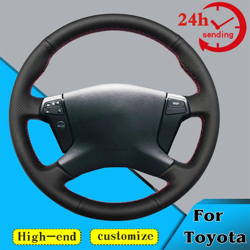 Оплетка рулевого колеса автомобиля на заказ, 100% подходит для Toyota Land Cruiser LC2008-2015 Tundra 2007-2013, автоматический интерьер
Оплетка рулевого колеса автомобиля на заказ, 100% подходит для Toyota Land Cruiser LC2008-2015 Tundra 2007-2013, автоматический интерьер