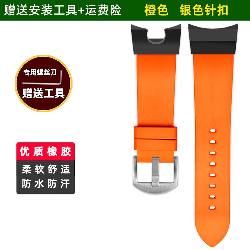 GG-B100 Mudmaster Replacement Strap for Casio G-SHOCK 5594 | Shockproof Silicone Band, Waterproof Watch Strap Outdoor Sports For GG-B100
GG-B100 Mudmaster Replacement Strap for Casio G-SHOCK 5594 | Shockproof Silicone Band, Waterproof Watch Strap Outdoor Sports For GG-B100