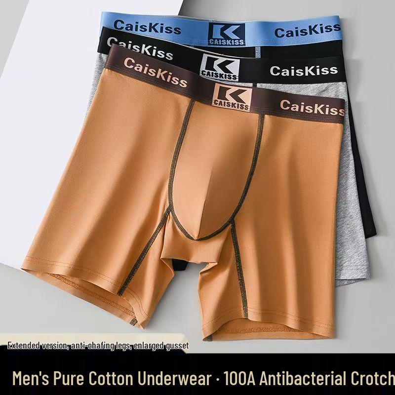 Premium Cotton Antibacterial Anti-Chafing Sports Boxer Briefs for Teenagers 3XL
Premium Cotton Antibacterial Anti-Chafing Sports Boxer Briefs for Teenagers 3XL