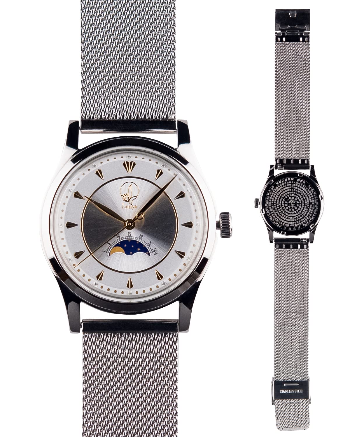 Prayer at Wa no Ude Dokei Shigetsu Lunia Wristwatch Amulet Jyuryou-in Temple, (Shingetsu) -
Prayer at Wa no Ude Dokei Shigetsu Lunia Wristwatch Amulet Jyuryou-in Temple, (Shingetsu) -