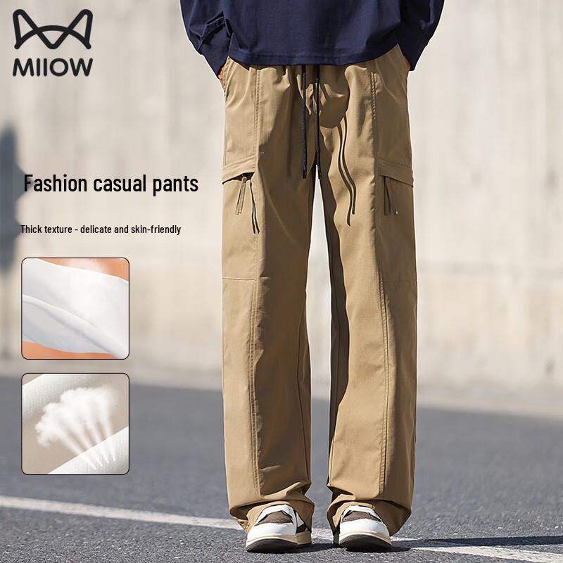 MiiOW Men s All-Season Loose Fit Casual Sport Trousers 8XL
MiiOW Men s All-Season Loose Fit Casual Sport Trousers 8XL