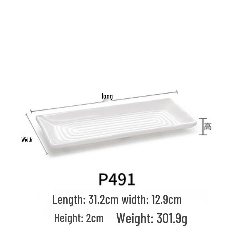 ZISIZ Melamine Rectangular Serving Tray
ZISIZ Melamine Rectangular Serving Tray