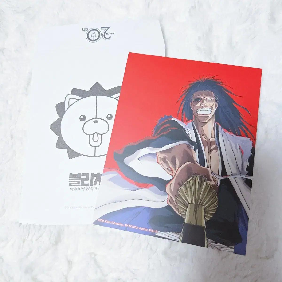 Выставка Bleach Предзаказ Бонус Кенпачи Продажи
Выставка Bleach Предзаказ Бонус Кенпачи Продажи