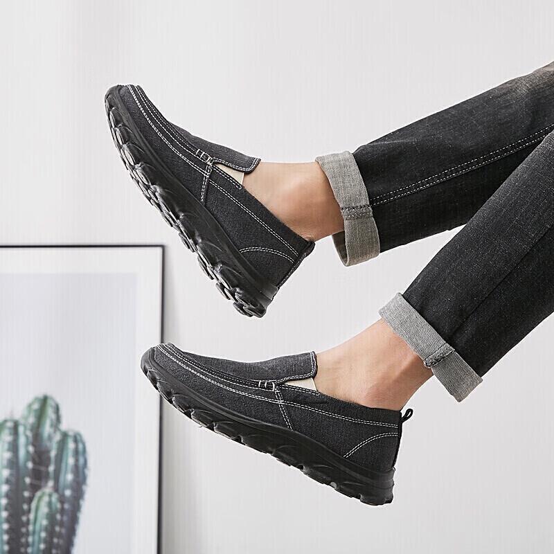 Huili Men s Slip-On Canvas Casual Shoes 39
Huili Men s Slip-On Canvas Casual Shoes 39
