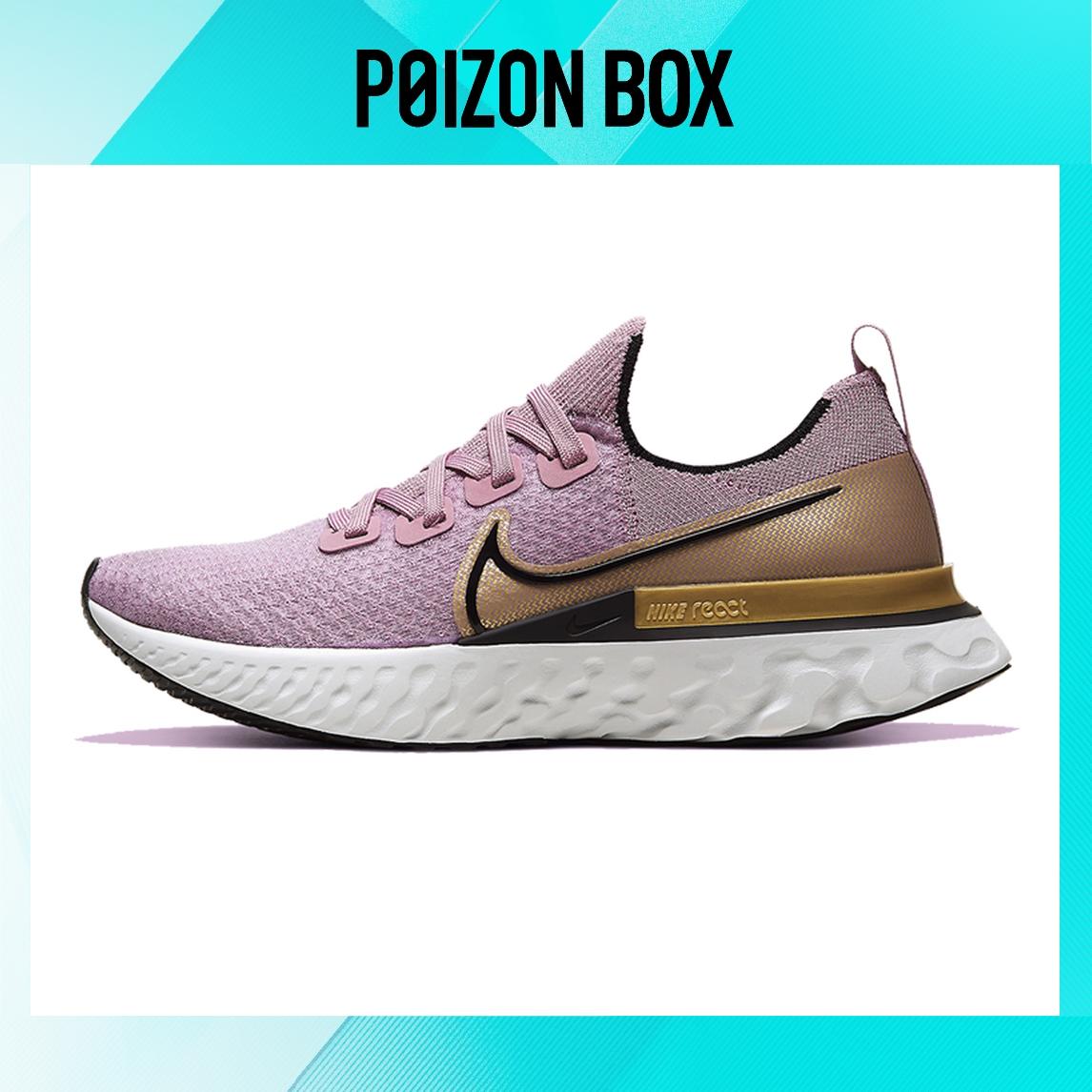 кроссовки Nike React Infinity Run Flyknit 1 Running shoes Unisex CD4372-500
кроссовки Nike React Infinity Run Flyknit 1 Running shoes Unisex CD4372-500