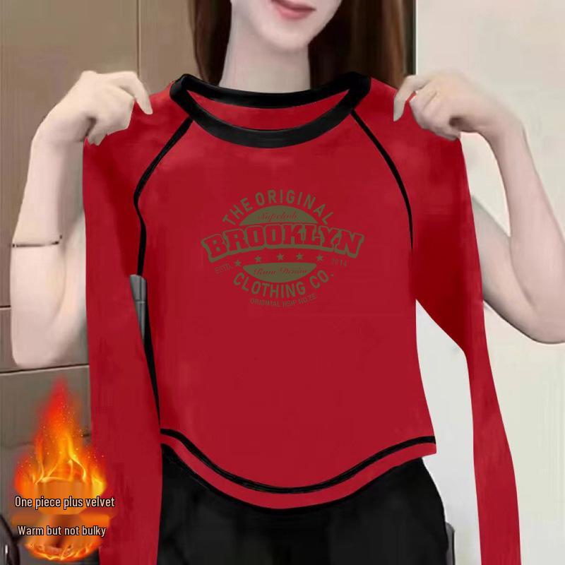 Women s 2024 Double-Sided Velvet Base Long-Sleeve T-Shirt - Chic Autumn/Winter Ins Style XL for 125-135 lbs
Women s 2024 Double-Sided Velvet Base Long-Sleeve T-Shirt - Chic Autumn/Winter Ins Style XL for 125-135 lbs