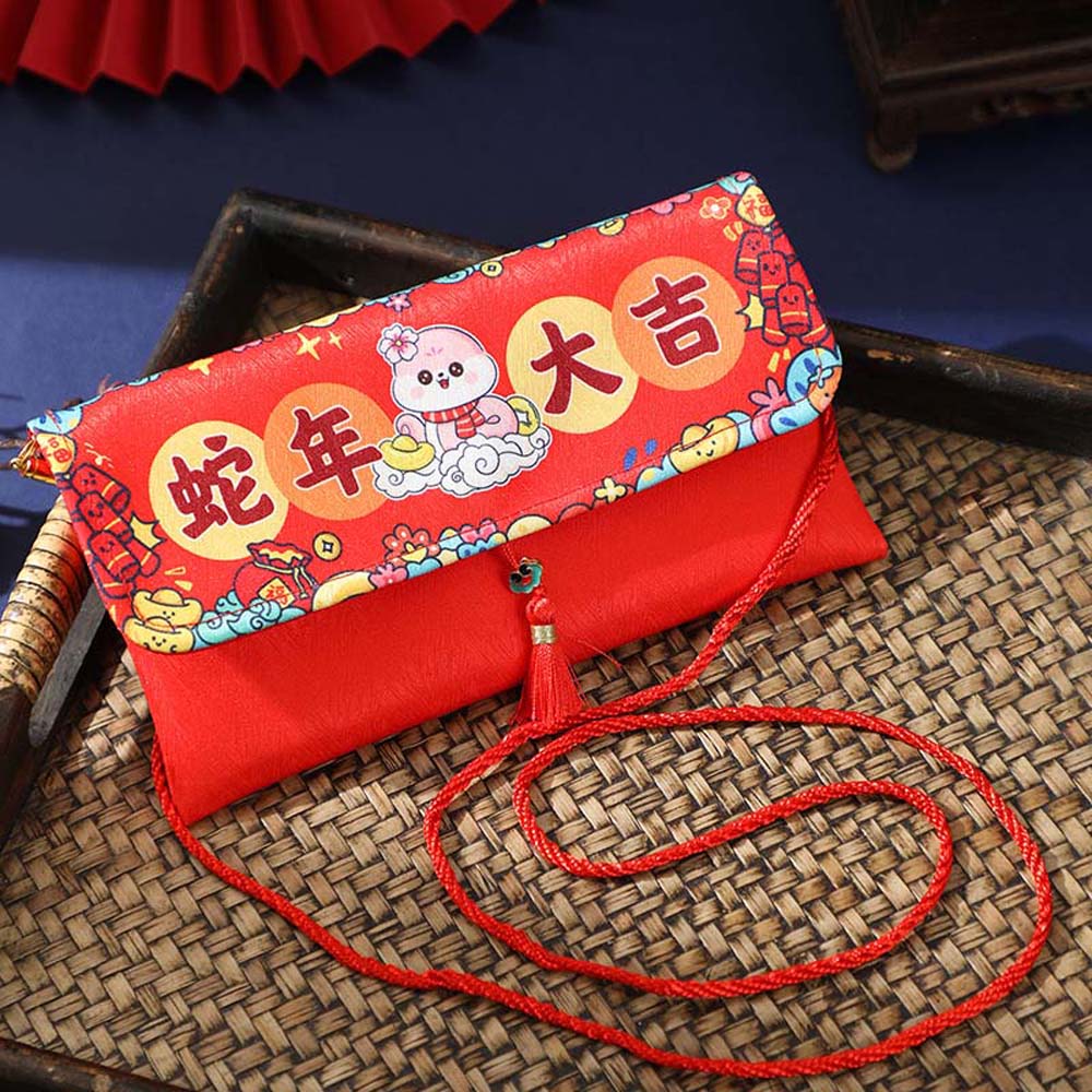 New Year Blessing Words 2025 Money Pocket Spring Festival New Year Money Bag Party Gifts StyleC
New Year Blessing Words 2025 Money Pocket Spring Festival New Year Money Bag Party Gifts StyleC