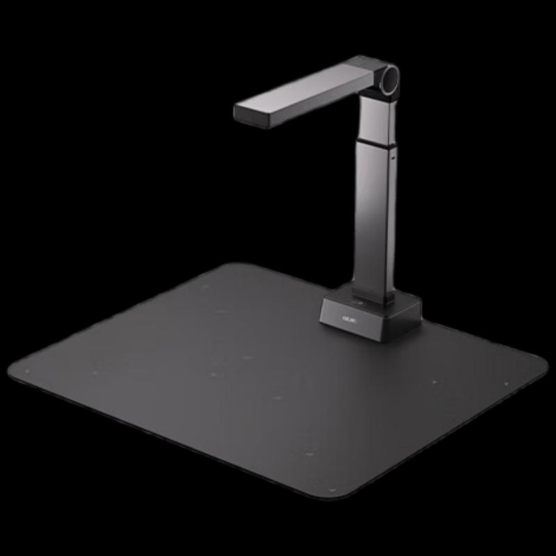 Deli 18MP A3 Document Camera CN plug (adapter included)
Deli 18MP A3 Document Camera CN plug (adapter included)
