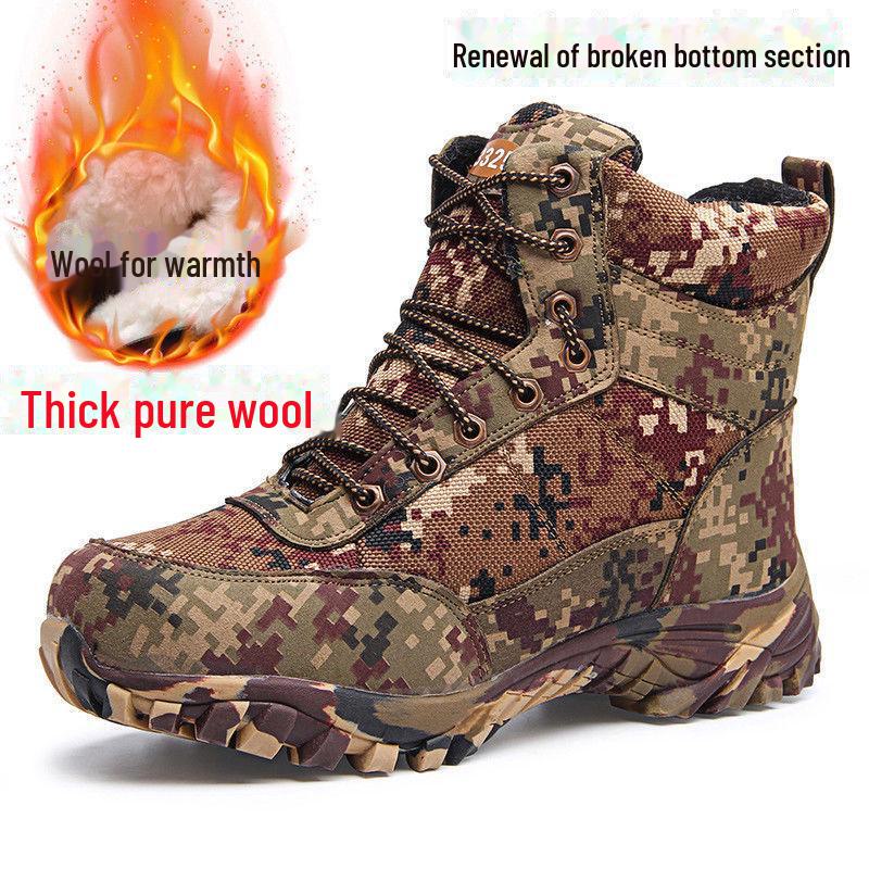 Men s Winter Sheepskin Fur Camouflage Snow Boots - High Top, Cotton-Lined, Warm Velvet Wool. 46
Men s Winter Sheepskin Fur Camouflage Snow Boots - High Top, Cotton-Lined, Warm Velvet Wool. 46