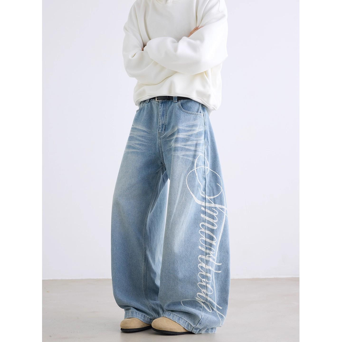 Men s Trendy Loose-Fit Wide Leg Denim Jeans - American High Street Style Extra Extra Extra Large синій
Men s Trendy Loose-Fit Wide Leg Denim Jeans - American High Street Style Extra Extra Extra Large синій