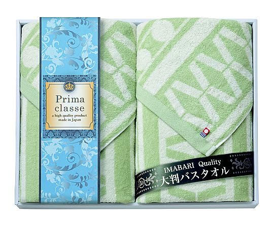 Полотенце для ванной Prairie Dog Imabari Prima Classe большое 70 x 130 см 2 шт. IPB-1009
Полотенце для ванной Prairie Dog Imabari Prima Classe большое 70 x 130 см 2 шт. IPB-1009