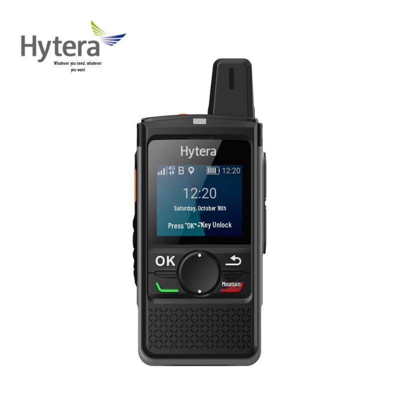 Hytera PNC360 PoC Radio (CN version)
Hytera PNC360 PoC Radio (CN version)