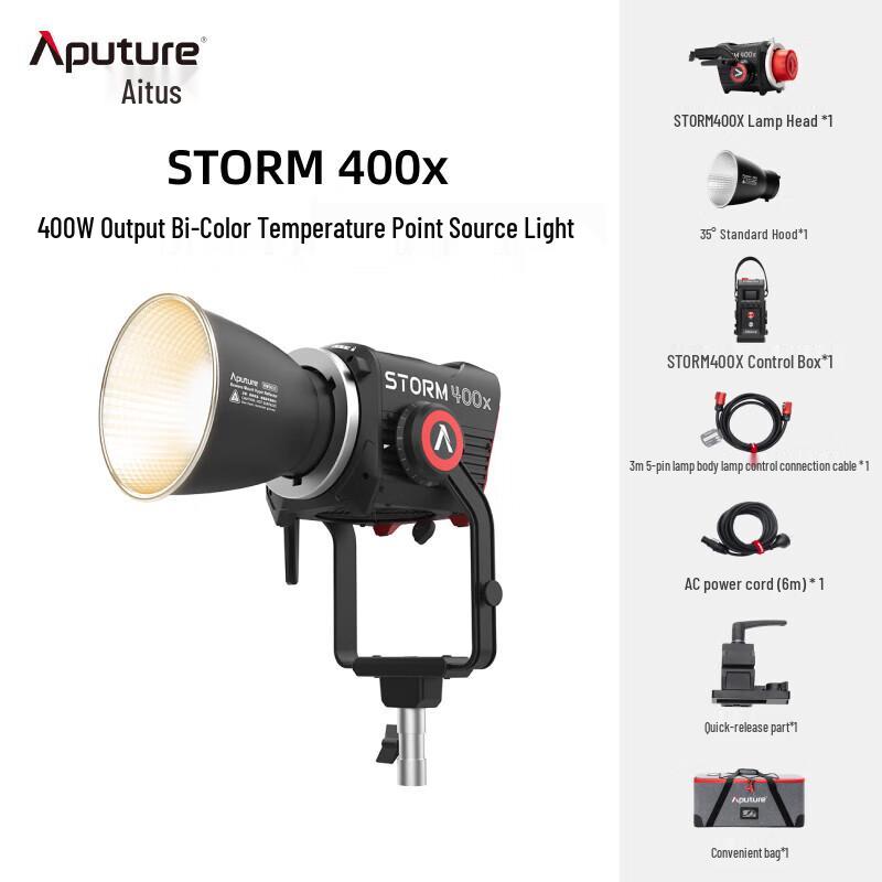 Aputure STORM 400x Professional Bi-Color LED Video Light
Aputure STORM 400x Professional Bi-Color LED Video Light