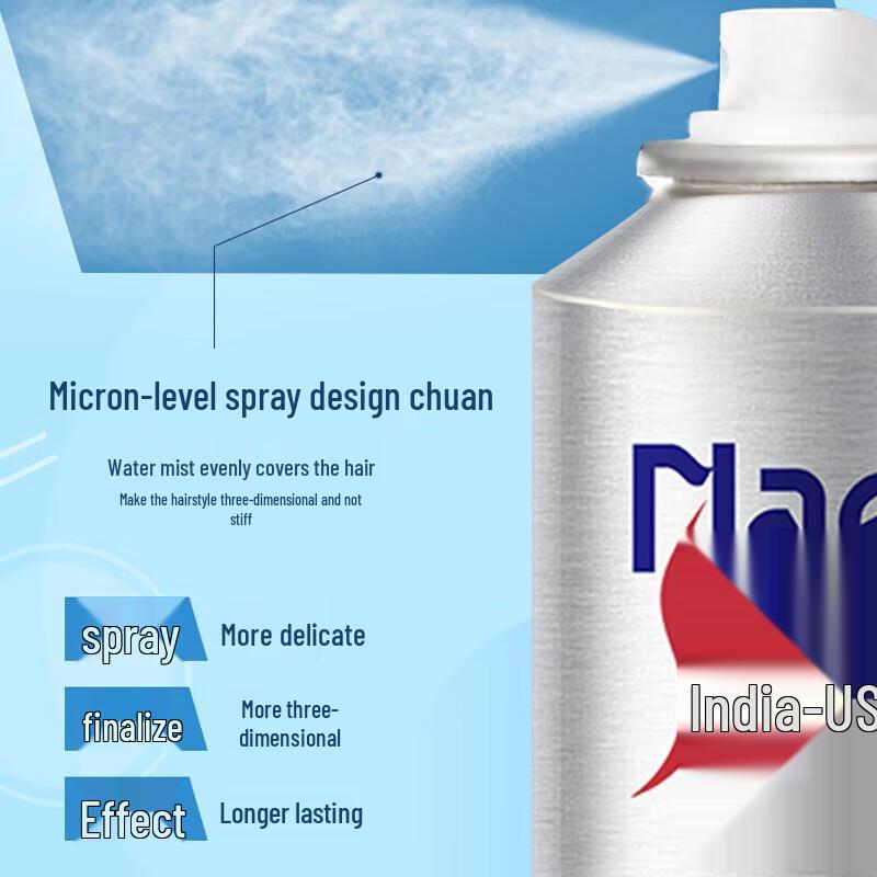 Maestro Men s Strong Hold Styling Hairspray
Maestro Men s Strong Hold Styling Hairspray