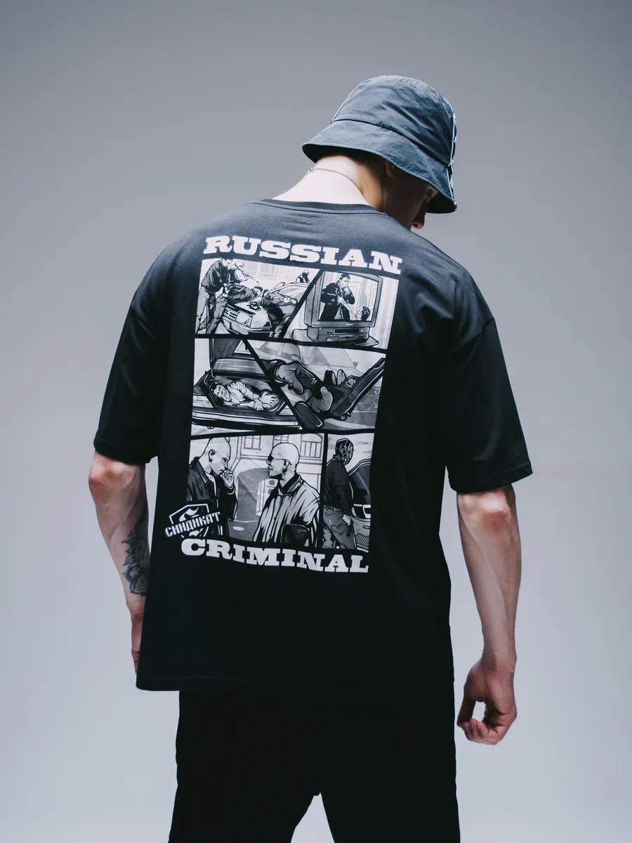 Oversized T-shirt with Diaz print 2XL
Oversized T-shirt with Diaz print 2XL