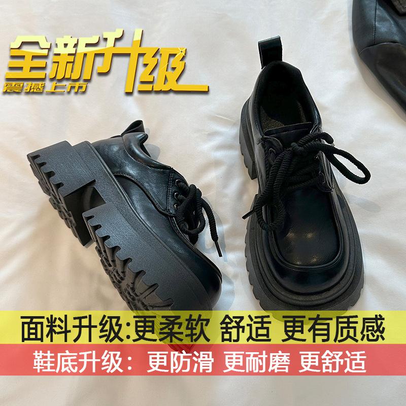 Универсальные лоферы на платформе в британском ретро-стиле, женские туфли на шнуровке с маленьким кожаным носком, новинка весны 2025 года 35
Универсальные лоферы на платформе в британском ретро-стиле, женские туфли на шнуровке с маленьким кожаным носком, новинка весны 2025 года 35