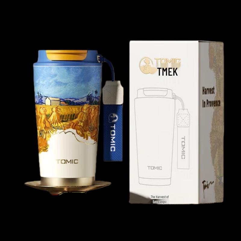 TOMIC Van Gogh Wheat Field with Cypresses 500ml Insulated Bottle
TOMIC Van Gogh Wheat Field with Cypresses 500ml Insulated Bottle