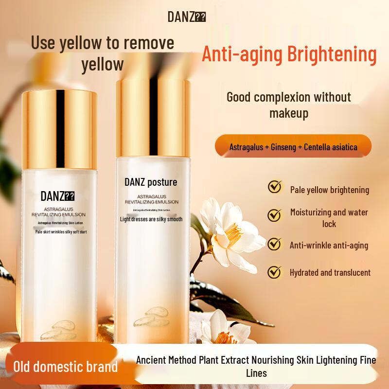 DANZ Anti-Aging & Revitalizing Skincare Collection
DANZ Anti-Aging & Revitalizing Skincare Collection