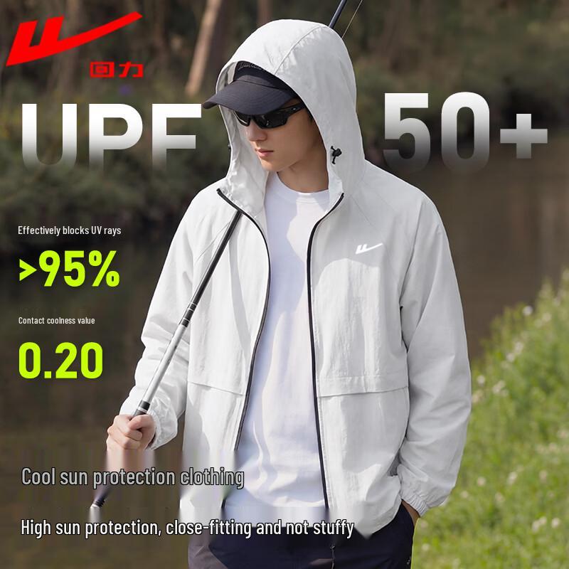 Warrior Men s UPF50+ Hooded Cooling Sun Protection Jacket 3XL
Warrior Men s UPF50+ Hooded Cooling Sun Protection Jacket 3XL