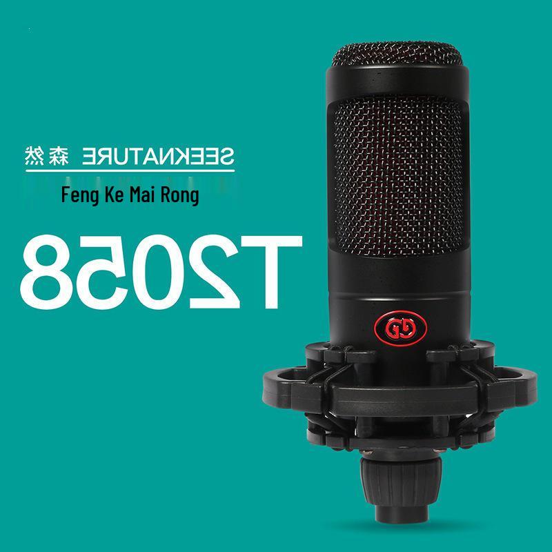 Senran T2058 Streaming & Recording Condenser Microphone Kit with Sound Card for PC. T2058
Senran T2058 Streaming & Recording Condenser Microphone Kit with Sound Card for PC. T2058