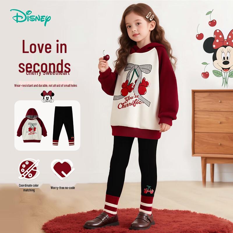 Disney Girls Warm Cartoon Milk Fiber Sweatshirt Set 100/50
Disney Girls Warm Cartoon Milk Fiber Sweatshirt Set 100/50