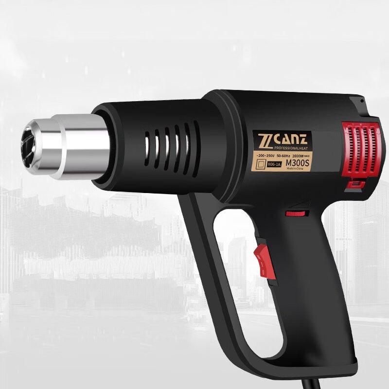 Xuanzhizhun M300S 2-Gear Adjustable Heat Gun CN plug (adapter included)
Xuanzhizhun M300S 2-Gear Adjustable Heat Gun CN plug (adapter included)
