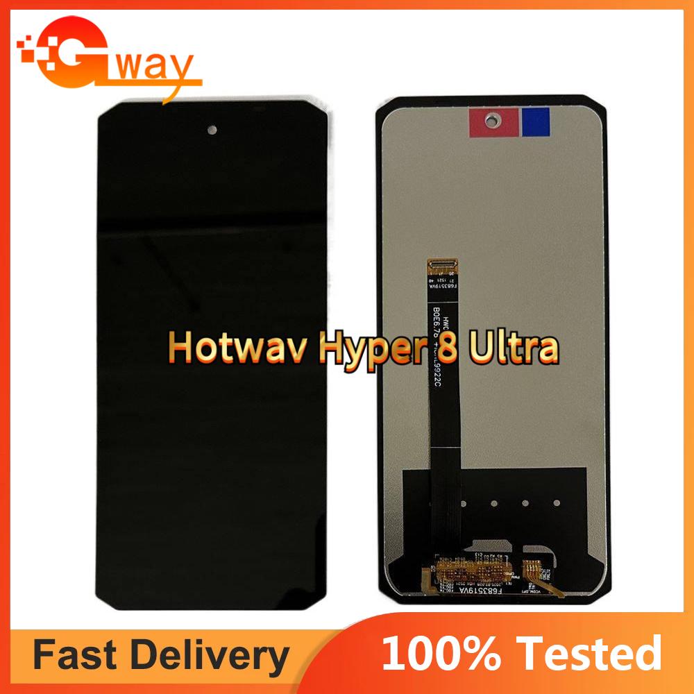 Полная сборка LCD-экрана и дигитайзера для Hotwav Hyper 8 Ultra
Полная сборка LCD-экрана и дигитайзера для Hotwav Hyper 8 Ultra