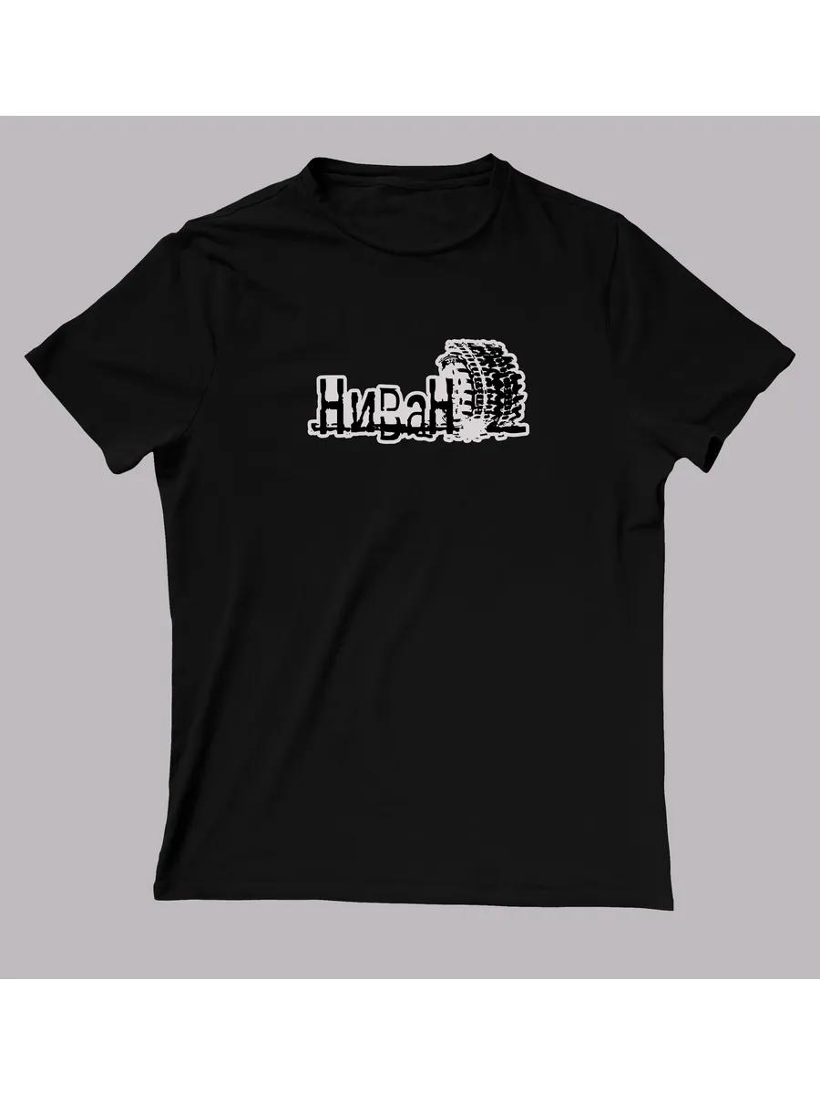 White basic print t-shirt 3XL
White basic print t-shirt 3XL